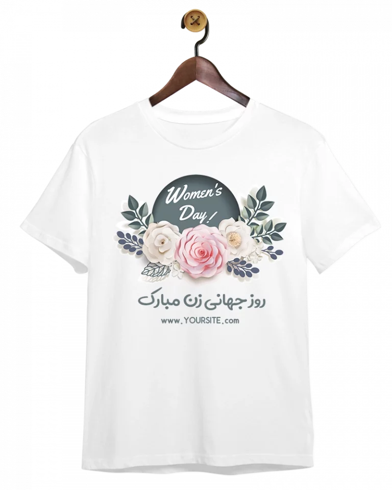 تیشرت-روز-زن-مادر-10