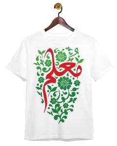 تیشرت-روز-معلم